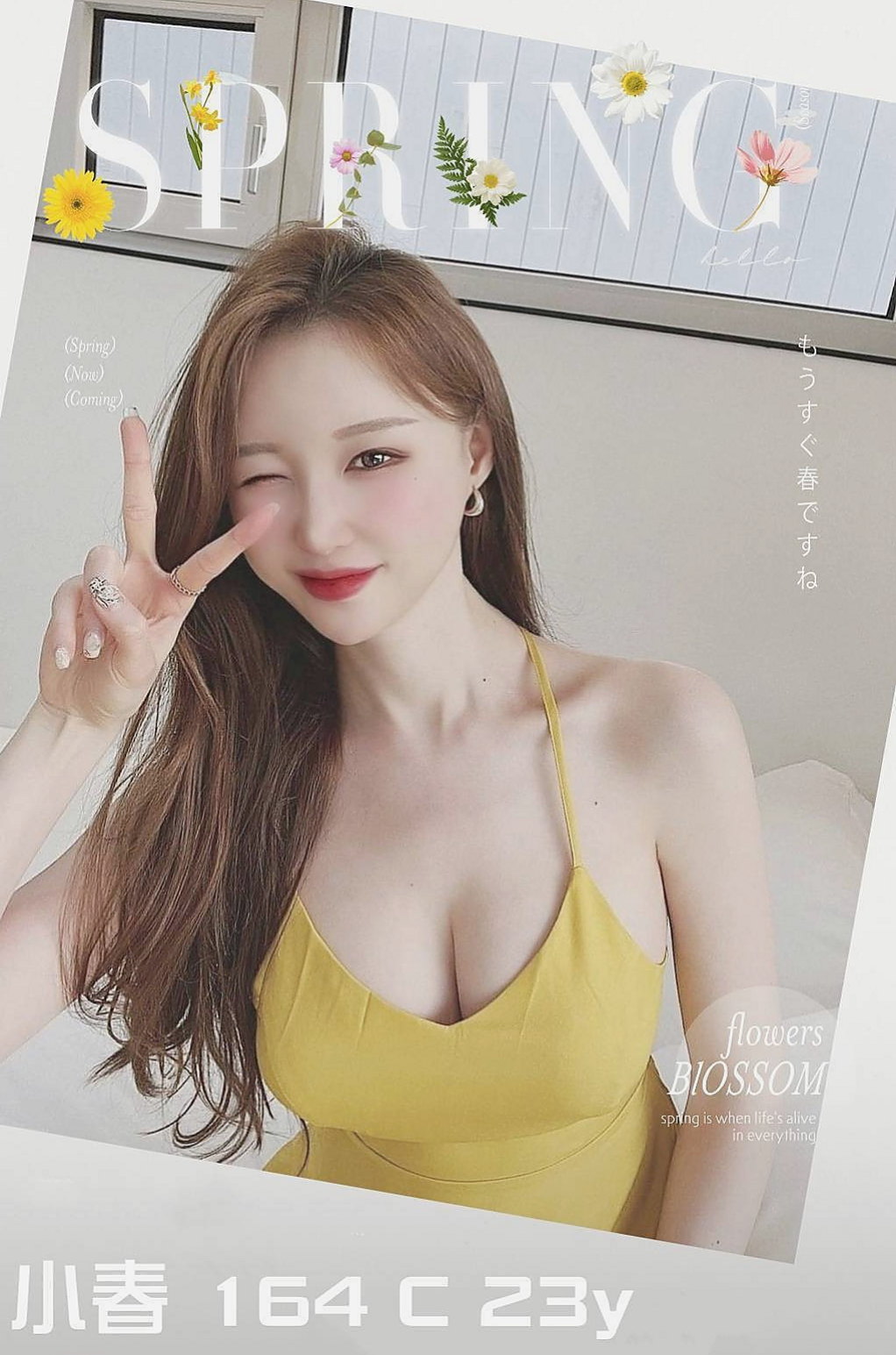 FITNESS PLAN｜洛晨｜163cm｜53kg｜C罩杯｜20歲｜外教英語老師｜大溪外叫小姐｜#豔麗甜美兼具哦.輕熟女慾望型